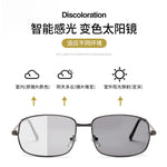 2021 New Polarized Sunglasses Mens/Women Driving Mirror Sun Glasses Metal Frame Goggles UV400 Anti-Glare Sunglasses wholesale