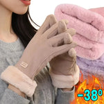 Women's Suede Leather Touchscreen Driving Glove Winter Warm Female Double Thick Plush Wrist Warm Cashmere Cute Cycling Mittens