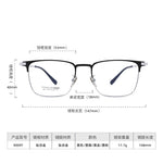 ZIROSAT 9009T Optical Glasses Pure Titanium Full-rim Frame Prescription Eyeglasses Rx Men Glasses for Male Eyewear