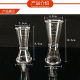 1PC Cocktail Measure Cup for Home Bar Party Useful Bar Accessories Short Drink Measurement Measuring Cup Cocktail Shaker Jigger