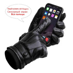 1 Pair High Quality Full Finger Black Riding Gloves  Men PU Leather Glove Winter Warm Touch Screen Gloves