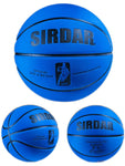 Soft Ultrafine Fiber Suede Basketball No.7 Wear-resistant Ball Anti Slip Anti Slip  Indoor and Outdoor Specialized Basketball