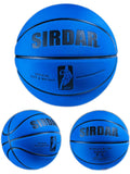 Soft Ultrafine Fiber Suede Basketball No.7 Wear-resistant Ball Anti Slip Anti Slip  Indoor and Outdoor Specialized Basketball