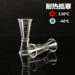 1PC Cocktail Measure Cup for Home Bar Party Useful Bar Accessories Short Drink Measurement Measuring Cup Cocktail Shaker Jigger